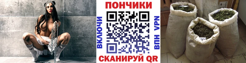 Купить Альфа ПВП  МЕФ  Галлюциногенные грибы  Героин  ГАШ  Каннабис  Киров