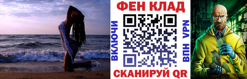 АМФ Premium Киров