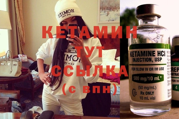 круглые Аркадак