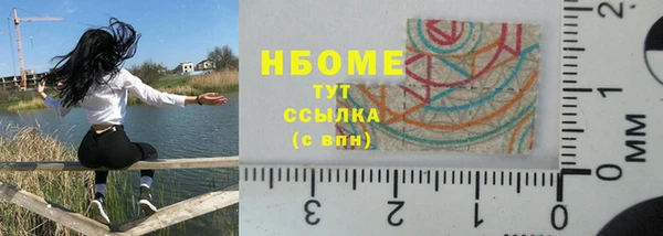 меф Алексин