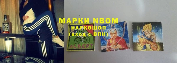 метадон Алзамай