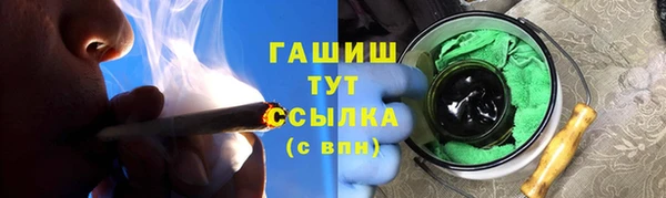 МДПВ Арсеньев