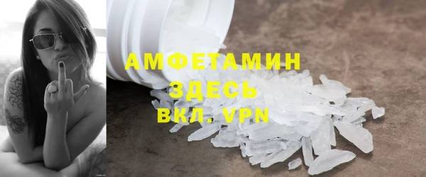 метадон Алзамай