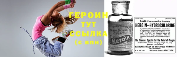 меф Алексин