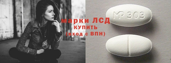 МДПВ Арсеньев