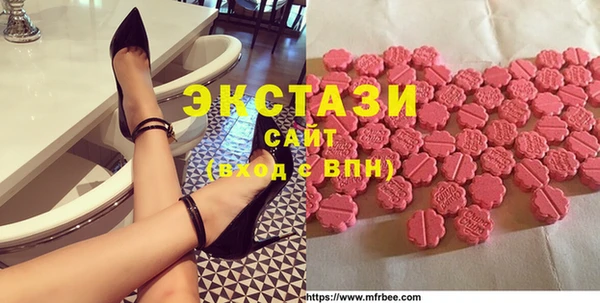 МДПВ Арсеньев