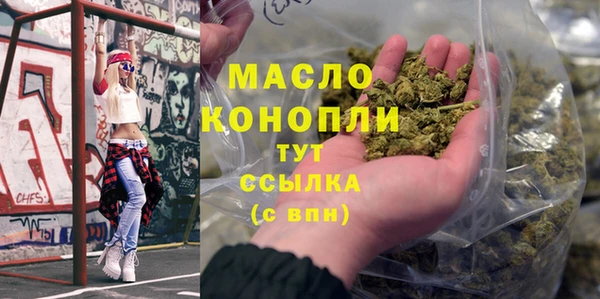 круглые Аркадак