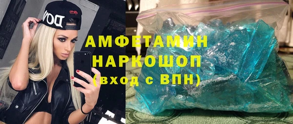 метадон Алзамай