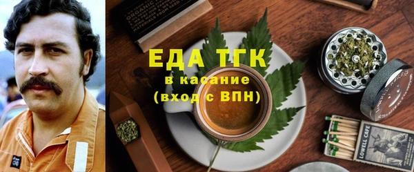 меф Алексин