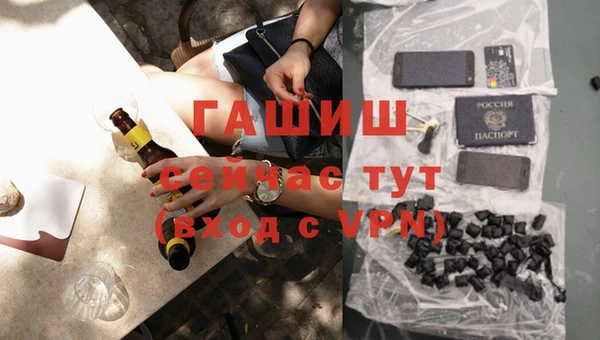 круглые Аркадак