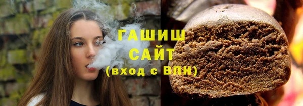 меф Алексин