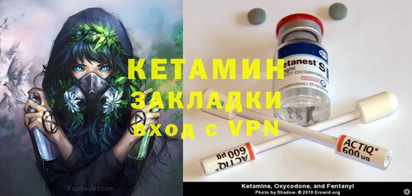 метадон Алзамай