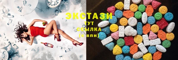 меф Алексин
