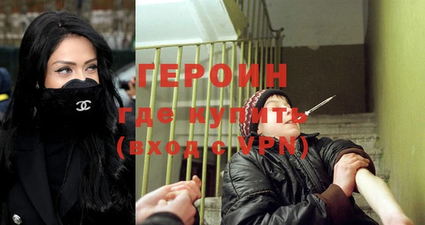 меф Алексин