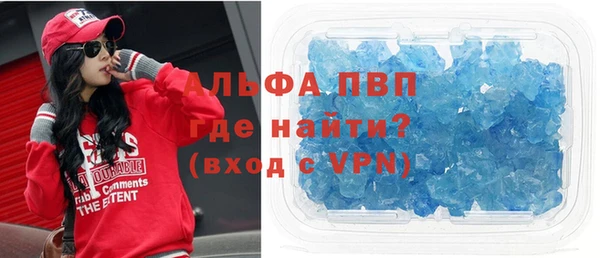 МДПВ Арсеньев