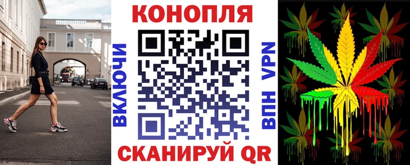 Бошки марихуана индика  Купить где  Киров 